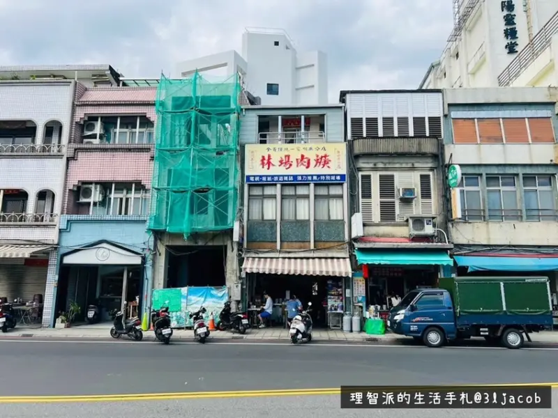 2023 宜蘭美食評鑑》林場肉羹 - 宜蘭『曾經』必吃美食開箱 - 理智派的生活手札