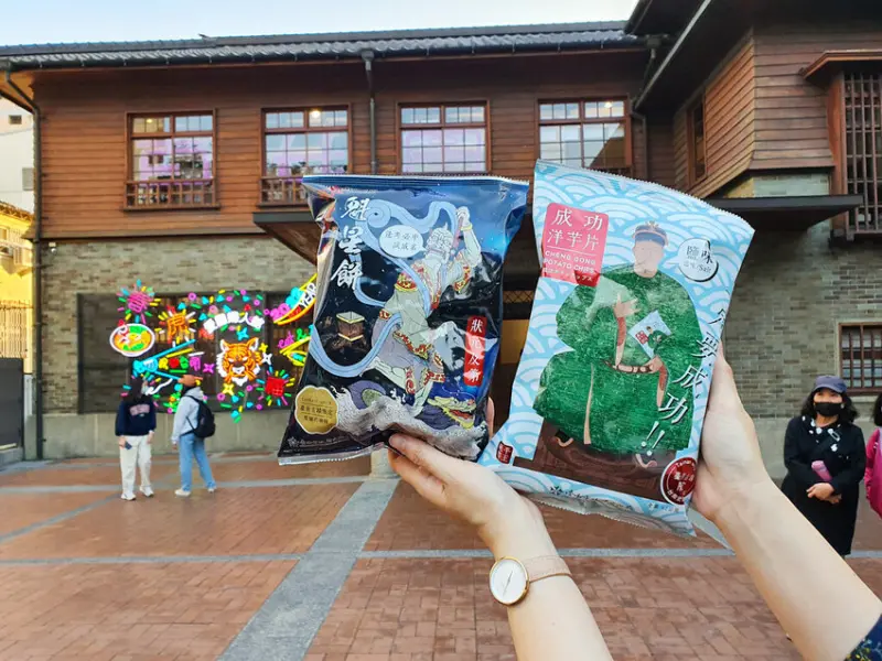 【台南景點】台南愛國婦人館 免費參觀 古典和洋式建築 濃濃日本味