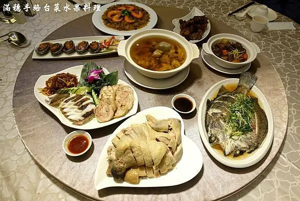 [年菜外帶] 滿穗台菜 滿穗手路台菜水果料理 ~ 2022年菜外帶推薦，超值團圓桌菜$3800，讓婆婆媽媽輕鬆過好年