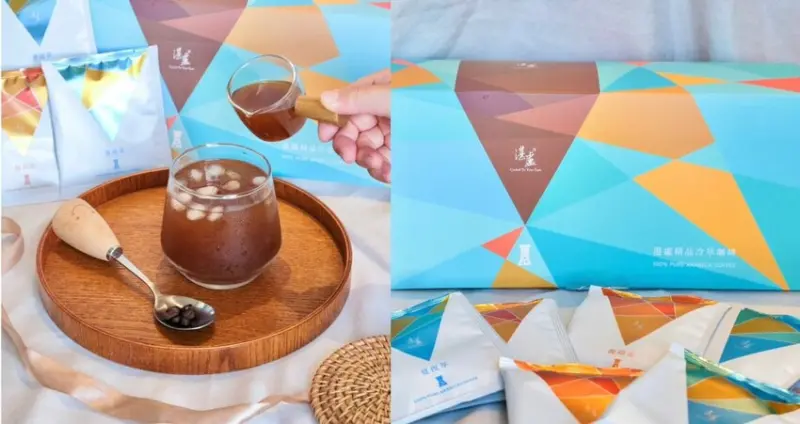 【宅配美食】湛盧咖啡｜紅翻全球的Cold Brew 冷萃咖啡，輕鬆享受沁涼爽口的極品風味!  - 肉依小姐吃什麼