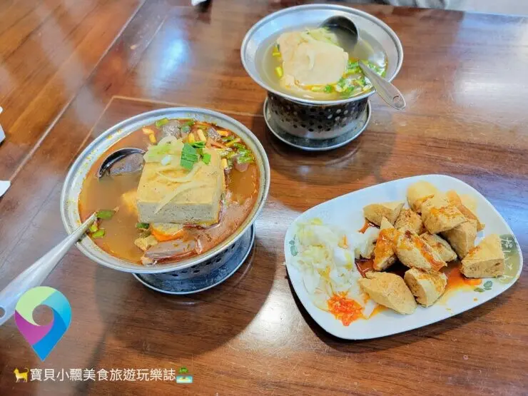 [食]新北 深坑 來老街吃台灣在地小吃臭豆腐 越臭越香 故鄉的口味