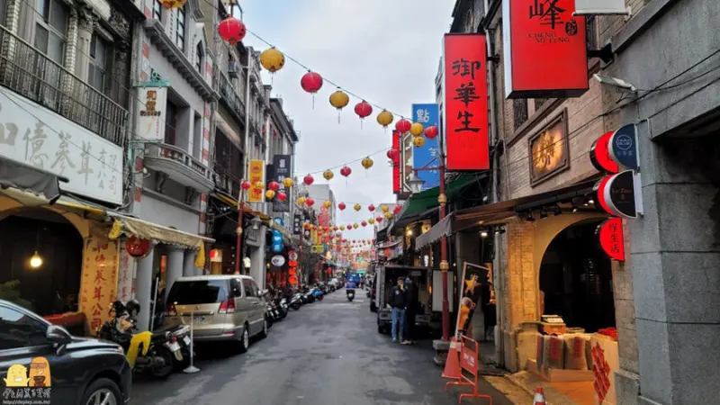 金仙魚丸永樂市場店-台北大同區平價好吃美味，迪化街永樂市場必吃美食，美味蝦捲滷肉飯必點(菜單價格)
