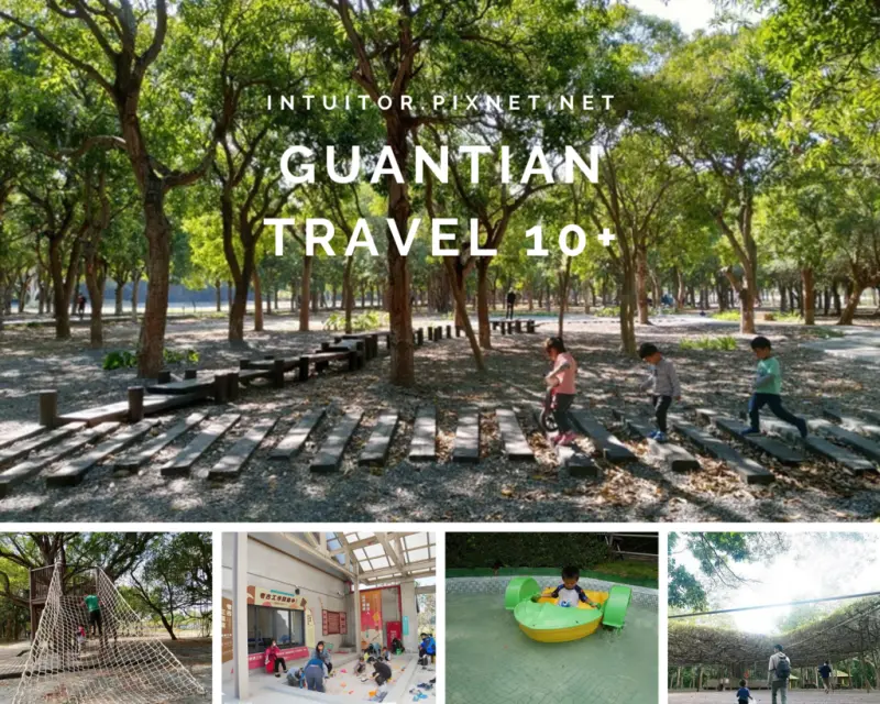 台南官田景點10+提案