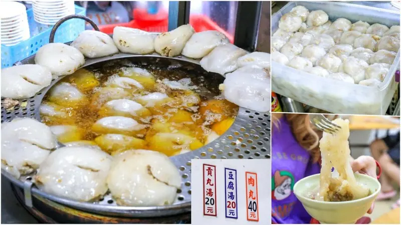 在地超過70年的老店，只營業五小時，就賣三種東西通通來一套只要80元，免費茶壺大骨湯吃法特別！