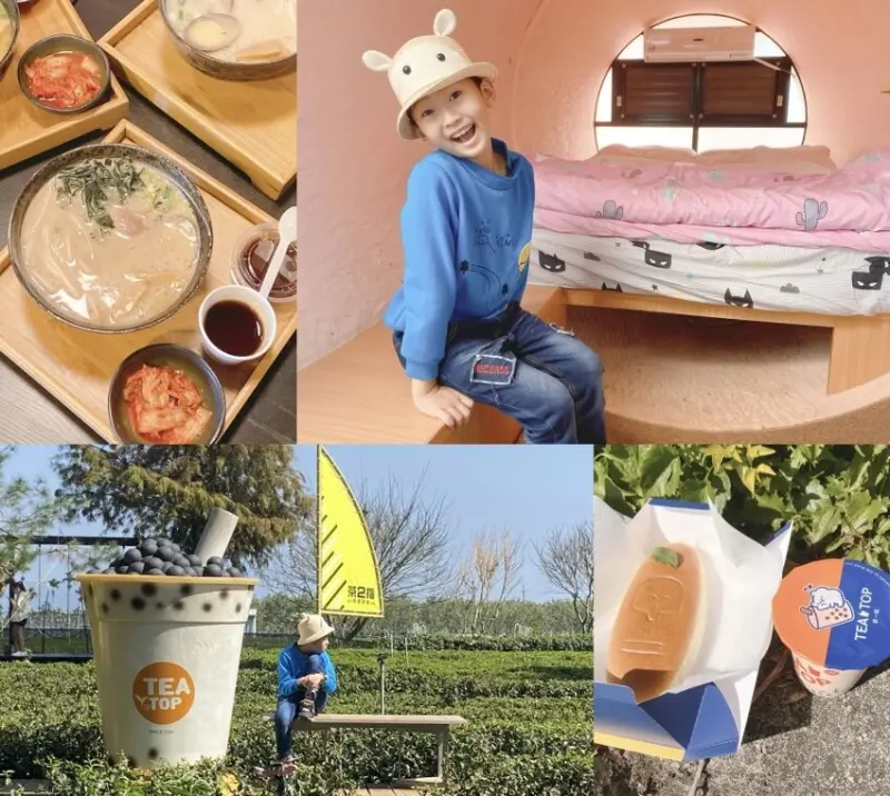 南投茶園怎麼玩?茶二指故事館/昭12拉麵館/春秋茶事水管屋,品嚐白鷺紅茶拉麵,盡享山林的悠閒!