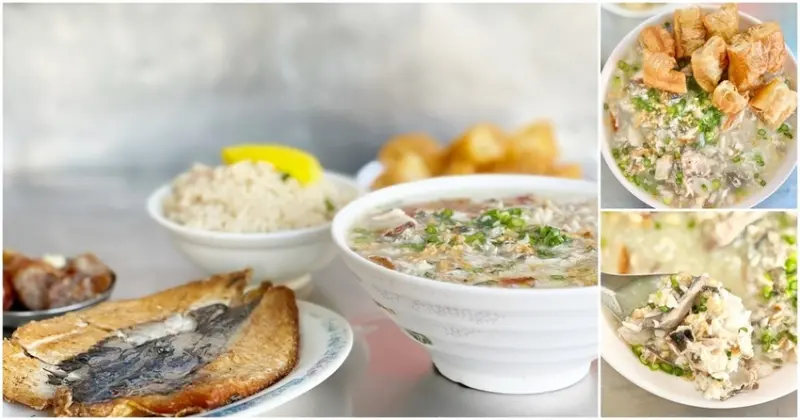 台南人早餐不是只有牛肉湯！還有台南在地老字號虱目魚鹹粥  阿堂鹹粥 台南美食│台南早餐│中西區美食│台南旅遊│新光三越新天地周邊