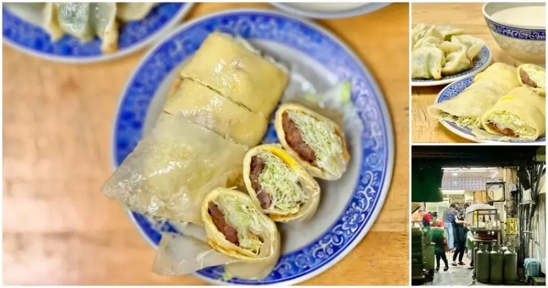 陪伴在地台南人和成大學生們渡過多少個肚子餓的夜晚！勝利早點  台南美食│台南宵夜│台南早點│台南一日遊│成大附近美食│台南火車站附近美食