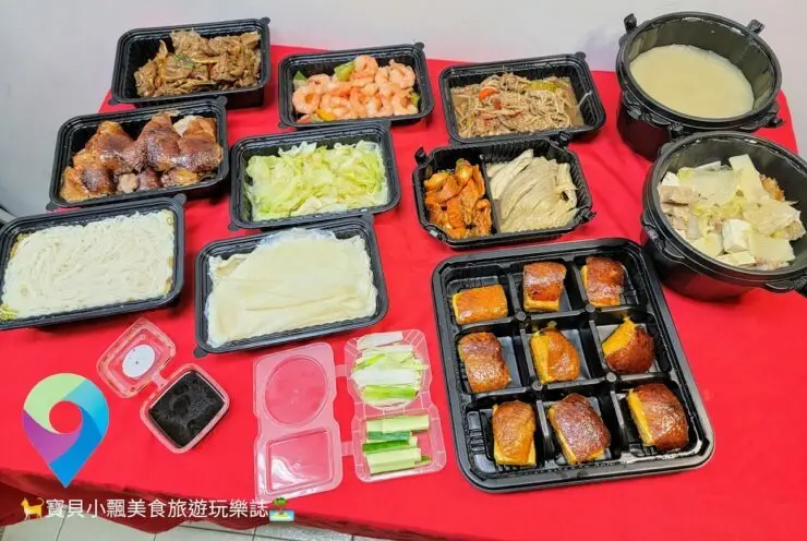 [美味開箱]台北 福華大飯店 江南春 星級外帶限定 豪享烤鴨合菜套餐 九道經典美味 鮮美多汁的好滋味~