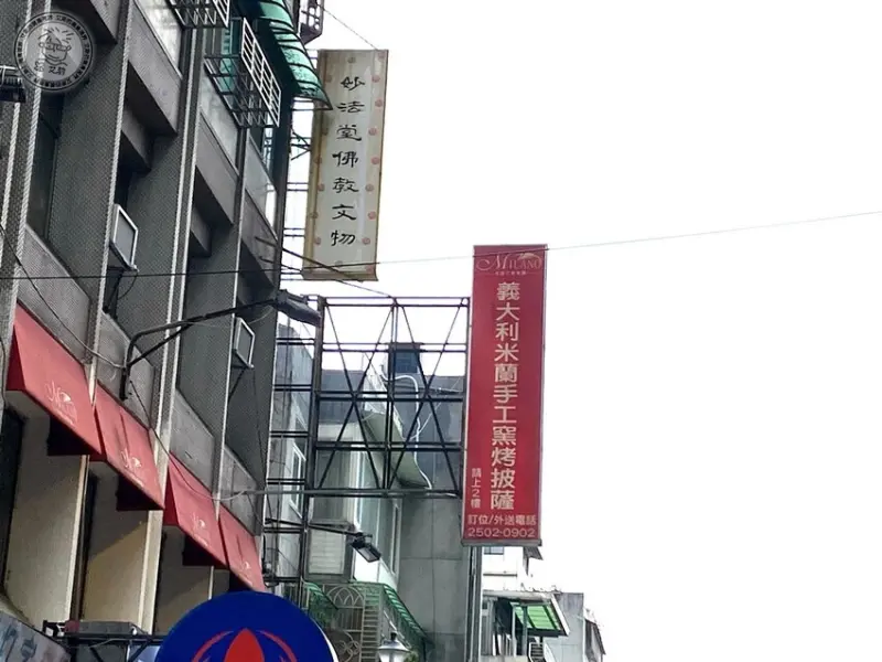 【 米蘭炸雞 】（再訪）我心目中排前三名的炸雞，皮脆肉嫩多汁很久不吃真的會想念．還有特級俄羅斯白鱘魚子