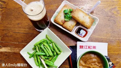 懷舊！38年的老茶館,好多人的想當年