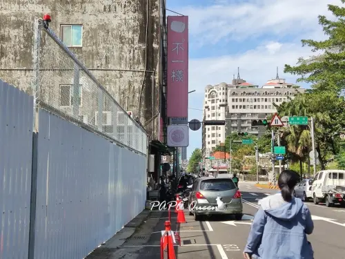 台中｜西區  不一樣 饅頭 -豆標 餡餅 通通銅板價13元起跳