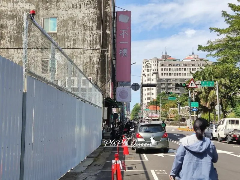 台中｜西區  不一樣 饅頭 -豆標 餡餅 通通銅板價13元起跳