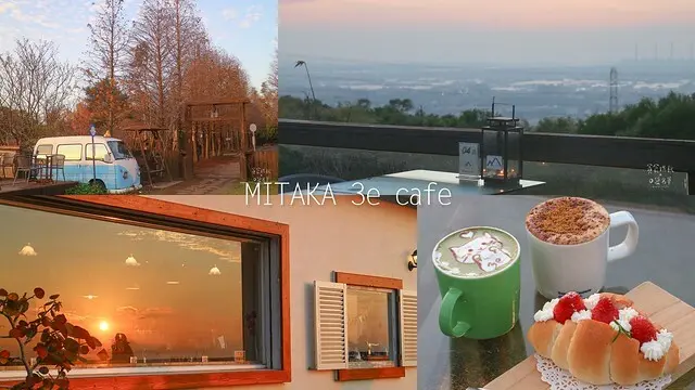【台中景點】沙鹿。夕陽西下。無敵夜景。秋冬整排落羽松美不勝收｜MITAKA 3e CAFE
