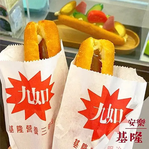 常一嚐 九如營養三明治｜基隆人氣小食推薦 @neru.foodie / 丸の良食