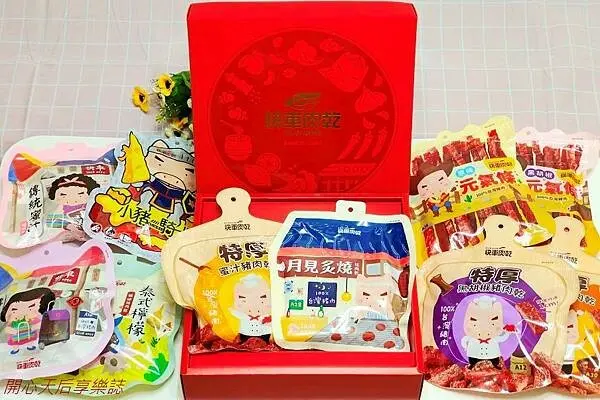 好吃肉乾『快車肉乾-豪華雙饗經典小禮盒』10種招牌人氣肉乾自由配,附精美禮袋,年節伴手禮肉乾首選,中秋伴手