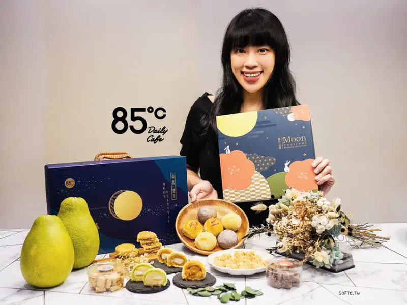 中秋節月餅推薦「85度C中秋禮盒」邀月品秋&流光逐月 超熱銷白玉東坡酥必吃! - 軟西，遊記