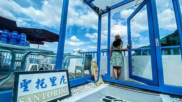 基隆最美的海景餐廳【外木山聖托里尼海景餐廳】超夢幻秒飛希臘地中海度假/坐擁無敵海景浪漫玻璃屋/雙人英式三層下午茶/基隆海景餐廳推薦
