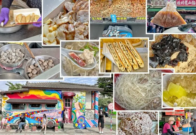 彰化美食/鹿港老街32間必吃鹿港美食、人氣排隊美食、老字號美食