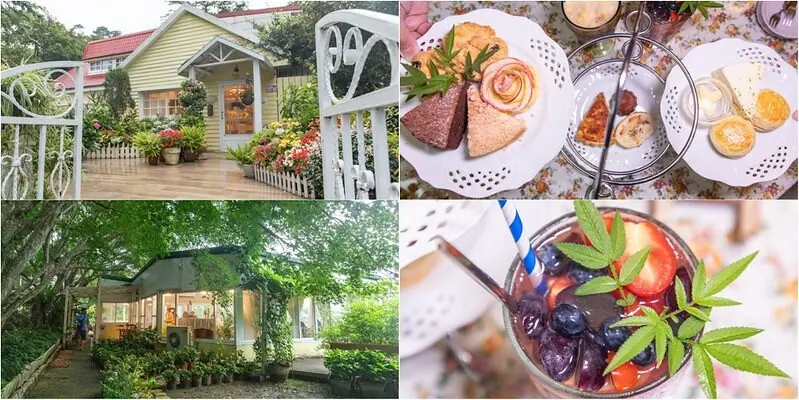 【復興三好之七】普拉多山丘假期景觀餐廳.密林鄉村花園雙層英式下午茶