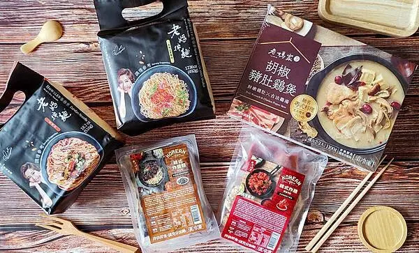 簡單輕鬆上桌！老媽家韓式冷凍家常菜只要六分鐘完美呈現媽媽的味道，老媽拌麵更像現煮一樣的美味！宅配美食