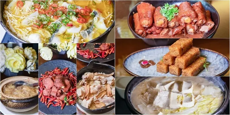 【台北米其林二星-善導寺站美食】喜來登請客樓.連續五年米其林二星.2023年新主廚新料理新春宴.金絲花膠白菜