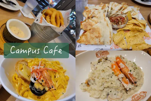 【Foodie】久違的母女約會｜台北松山。Campus Cafe