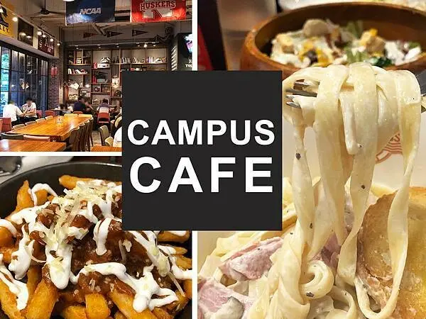 【台北】CAMPUS CAFE｜美式校園餐廳，木碗沙拉超巨大｜柴貓趴趴走