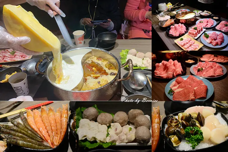 大漠紅頂級蒙古鍋~升級瀑布起司牛奶鍋讓你視覺嗅覺味覺三享受