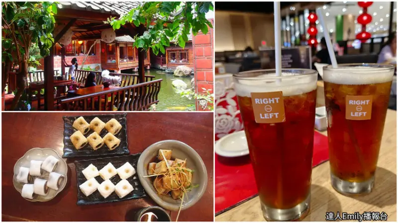 必訪！台中11家茶藝館懶人包介紹