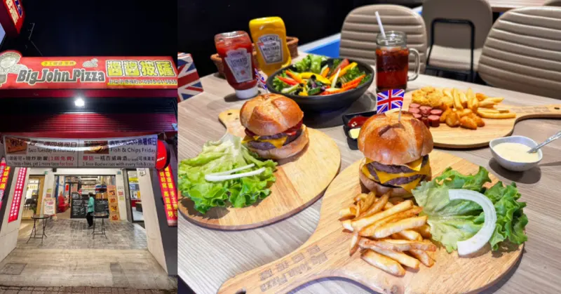 【台南漢堡推薦】醬醬披薩也有美味手工漢堡！窯烤麵包鬆軟香甜/牛肉漢堡排厚實多汁│三層牛肉起司堡讓你大口滿足│無毒生菜沙拉清爽解膩│塔可日買二送一