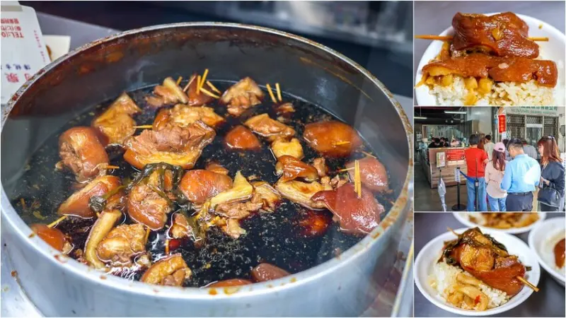 早上七點就營業，在地人的早午餐推薦！生意超好大爆滿，內用外帶站兩排，必點得獎焢肉飯