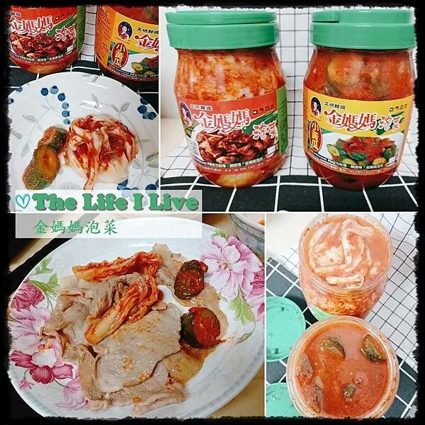 {體驗 & 分享}金媽媽泡菜~韓式泡菜、蘿蔔、小黃瓜，一口入魂的正宗韓式好味道!泡菜、、小黃瓜、韓式蘿蔔、韓式素蘿蔔