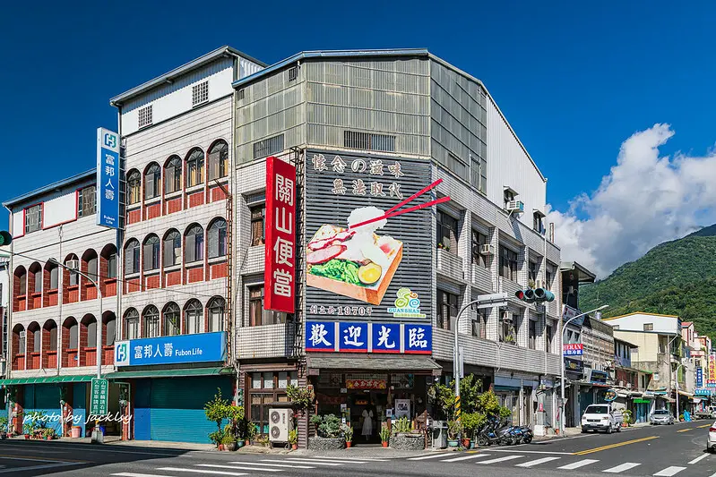 210814台東-關山便當