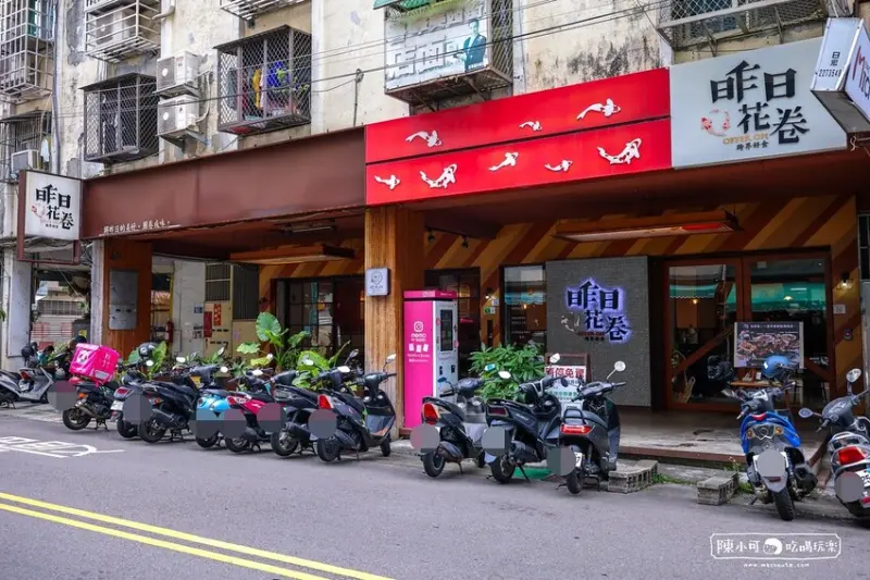 在地多年老店，菜單跨界好食豐富！大推麻油松阪豬燒鍋子和特色火烤飯