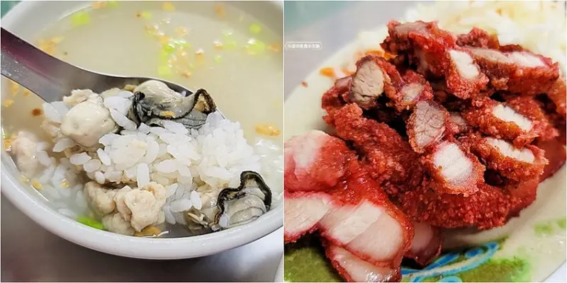 台中老字號超人氣排隊市場美食！蚵仔粥、紅燒肉、肉捲、炸豆腐等都超欠吃，在地人帶你從早吃到晚！！
