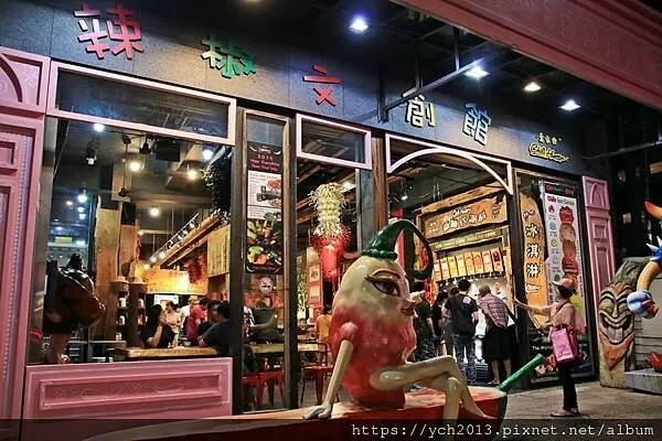 宜蘭礁溪美食／葉家香辣椒文創館、小周牛肉麵