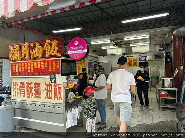 台中市東勢區-盛東餃子館