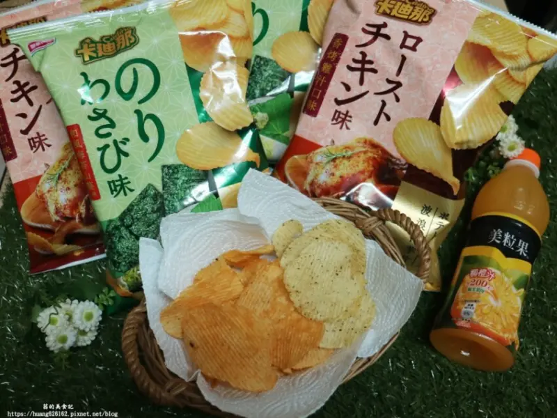 【聯華食品】卡廸那波浪洋芋片新品『和風海苔山葵口味、香烤雞汁口味』居家防疫必屯零食~