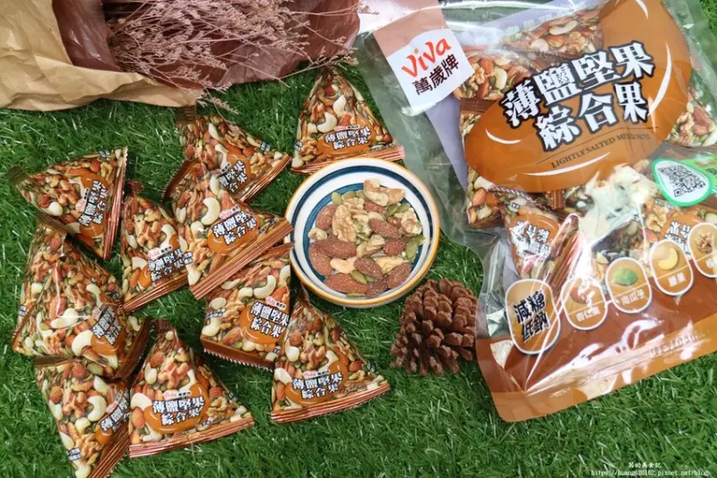 【聯華食品】減糖+低鈉配方萬歲牌新品上市「 薄鹽堅果綜合果」3D小包裝 家樂福才買得到~