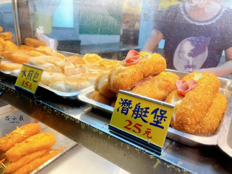 科博館水煎包，人氣50年老店必排隊美食小吃，銅板價只要15元到25元，水煎包/甜甜圈/芋頭餅 - Cyndi loves享食天堂