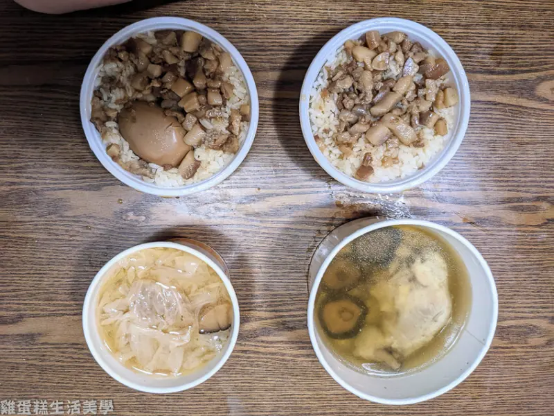 【新竹食記】源味燉品屋(中正店) - 24小時不打烊的老字號燉品