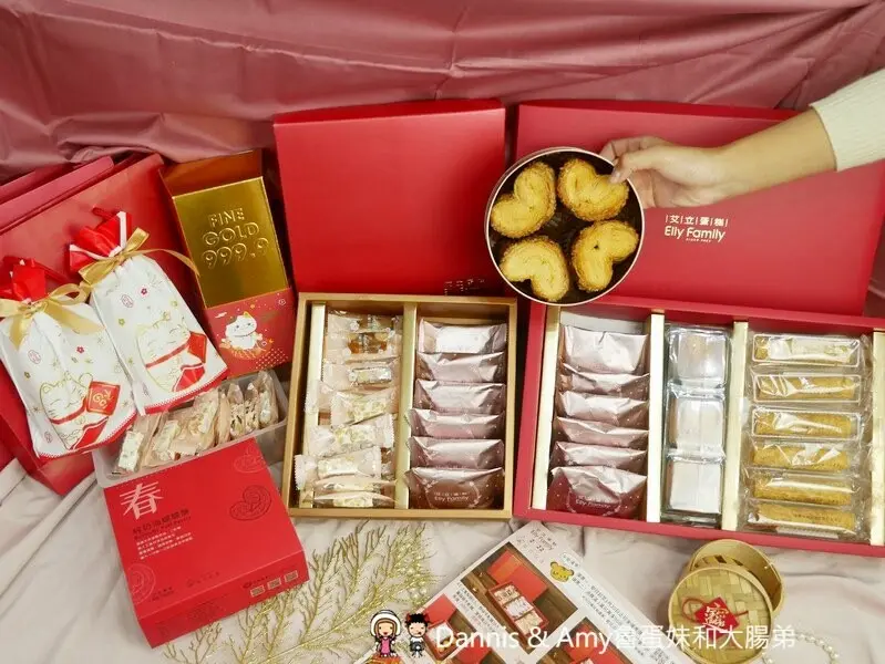2022新竹年節伴手禮就決定是它了︱艾立蛋糕虎年禮盒熱烈開賣中 - Dannis Amy魯蛋妹大腸弟︱美食旅遊生活