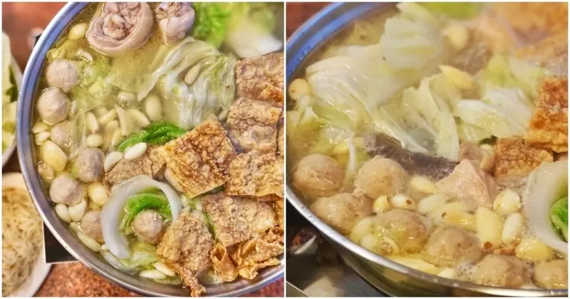 台南很神奇的薑母鴨店！超人氣居然是「胡椒白菜雞」還有這個隱藏版！！ 台南美食│台南火鍋│台南薑母鴨│台南旅遊│台南北區美食