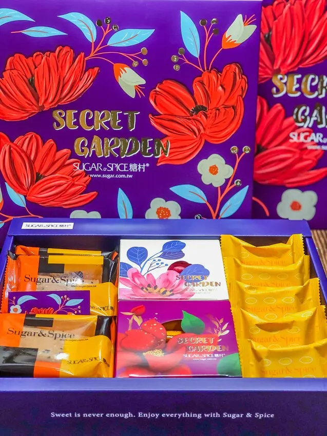 2022中秋禮盒推薦 :月餅禮盒推薦:糖村超高品質牛軋糖，甜點伴手禮品牌超讚選擇
