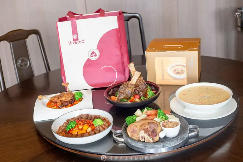 意想不到吧！把西式高檔餐廳才吃得到的法式鴨腿、燉羊膝竟然變成家裡桌上的年菜｜布雷克出走旅行視界