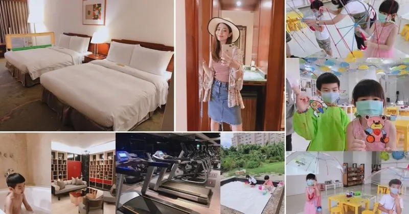 台中住宿推薦│福華大飯店。動手玩台中住房專案！親子DIY(大振豐洋傘/木匠兄妹/元明商行)