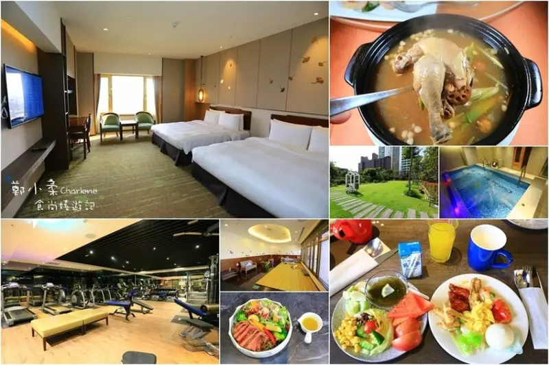 台中西屯|台中福華大飯店-一泊三食.Meets覓舍.海華樓|健身房.三溫暖.300坪戶外花園.戲水池.兒童遊戲空間|體