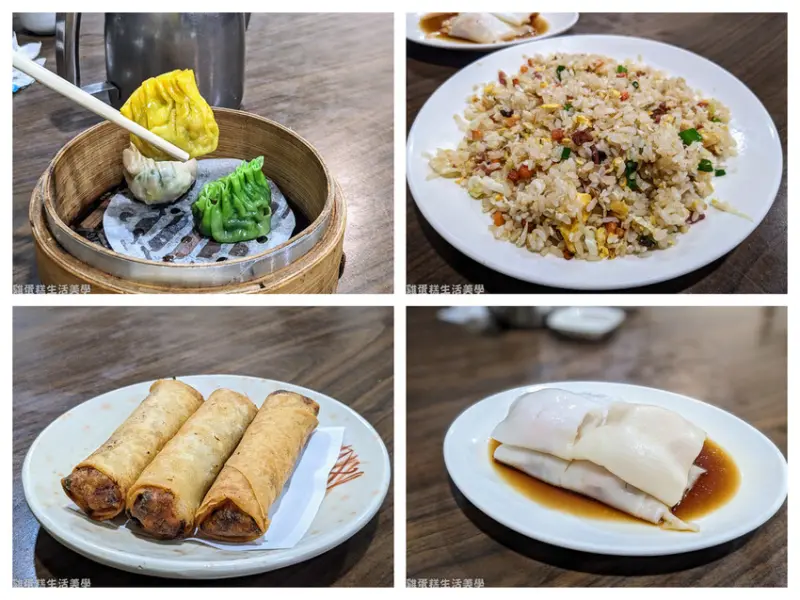 【新竹食記】金老爹港式點心 - 平價港式料理，種類多份量足