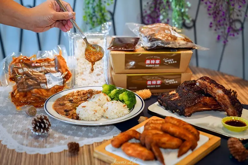 【台中北屯｜美食】奧樂美特_美特家。宅配美食推薦，冷凍熟食，在家輕易吃到BBQ豬肋排，酸辣雞翅好涮嘴，令