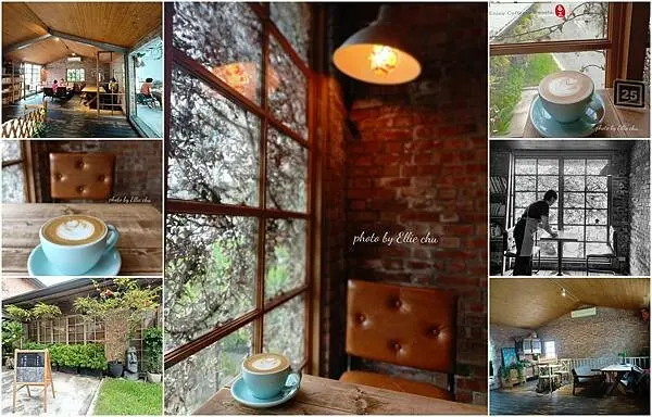 【高雄 鳥松 】春正商行｜鳳山文青老屋咖啡館｜高雄甜點｜鳳山咖啡館｜姐妹下午茶聚會｜ 自家烘焙咖啡豆